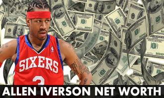 博鱼-NBA最成功的退休球员，狂赚10亿美金，艾弗森羡慕啊